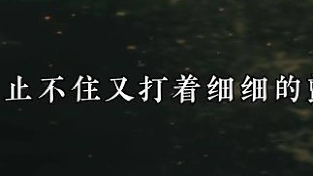 不愧是你赵声阁 #广播剧
