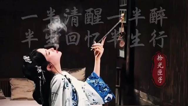 你的爱好是什么