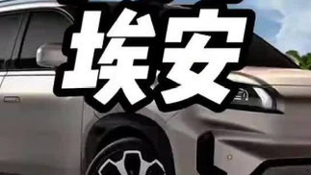 大数据面前每个人都是透明的#汽车知识 #买车