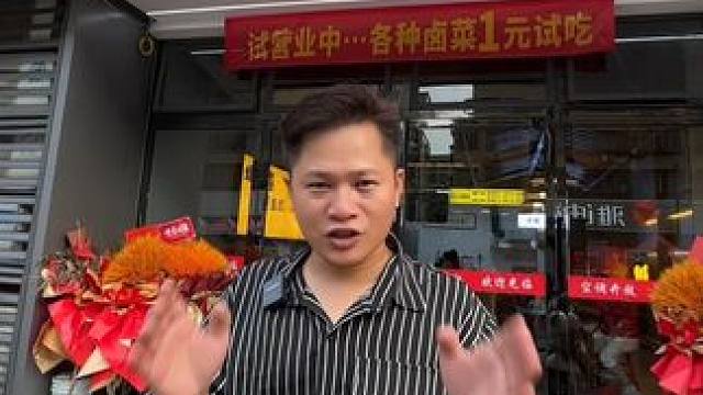 #美食推荐 #嗦粉 #快来一起尝个鲜 #地方美食 #地方特色美食