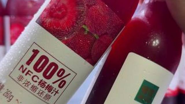 空口啃仙居杨梅爆汁的快乐谁懂啊，错过就要再等一年，一年就这一季的仙居东魁杨梅，配料表干净只有百分百杨