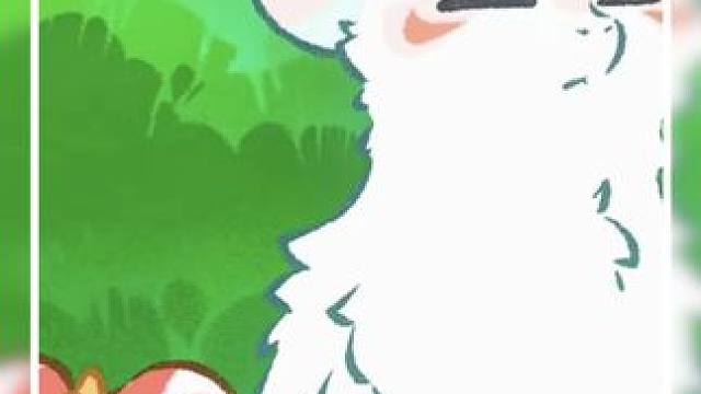 貔貅真是什么都吃啊 #有兽焉 #动漫 #每周B看