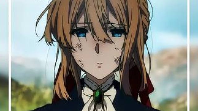 也许只有看紫罗兰的，才知道少佐对薇尔莉特意味着什么 #紫罗兰永恒花园#每周B看#动漫推荐#薇尔莉特