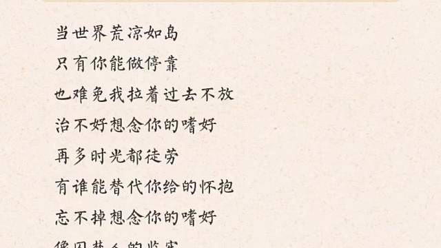 找我下单可以给板板唱歌～