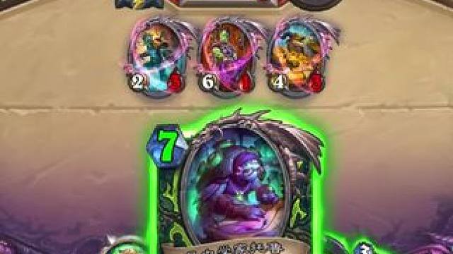 大斧子飞过来了#炉石传说 #炉石传说安戈洛龟途 #炉石传说国服 #炉石传说秀 #暴雪游戏