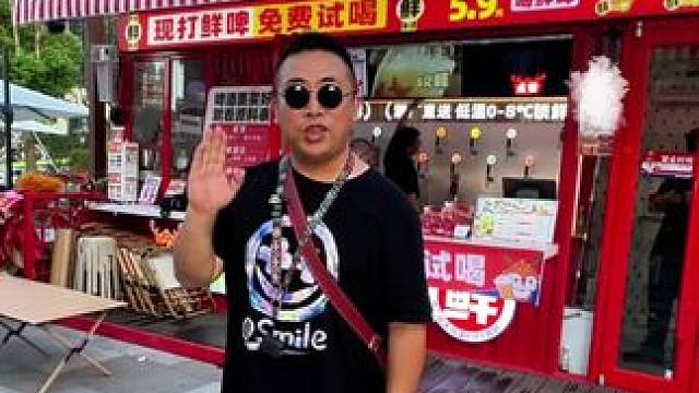 一个中年酒蒙子唯一的快乐，就是吃点串来点福鹿家9.9的鲜啤#酒蒙子的日常 #福鹿家 #一个中年人下班