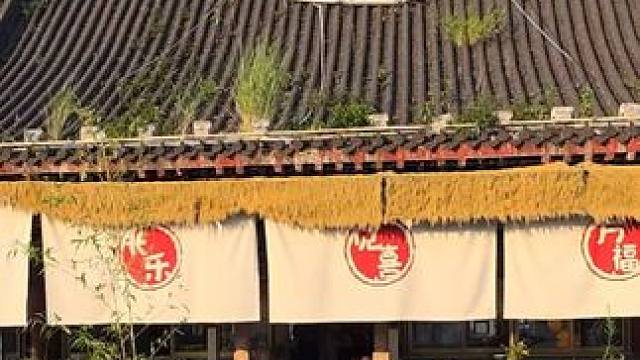 离开美丽的雅安，下一站浪漫的康定！