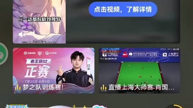 原本挺讨厌这个世界的