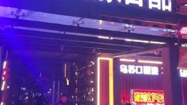 9.9无限畅饮#宝藏酒馆 #好店推荐 #同城美食 #网红酒馆 #这家店回头客超多