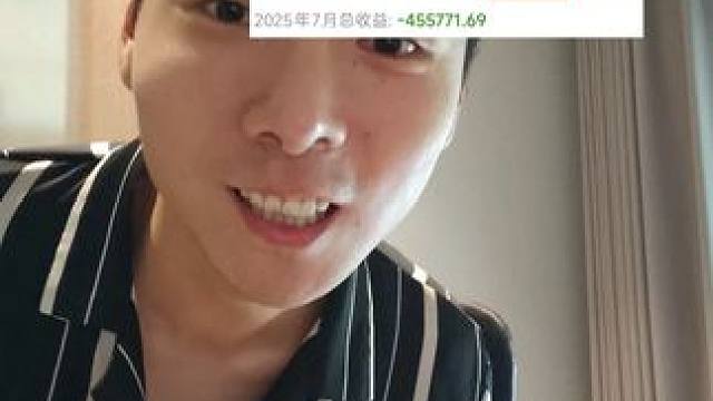 小俊哥:重生之我在小米里头"躲牛市" #游戏 #小米 #回合制 #怀旧游戏 #梦幻西游