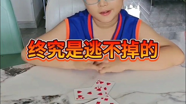 乖乖束手就擒吧