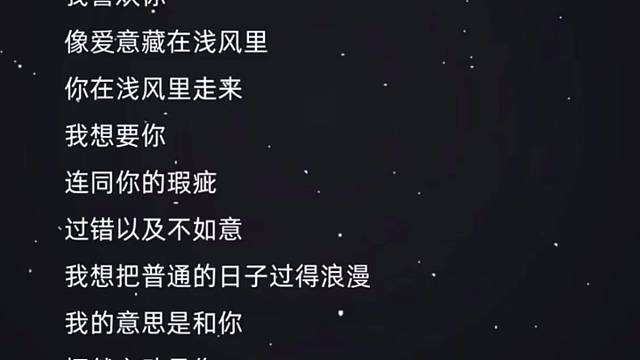 #电台读文#御姐音