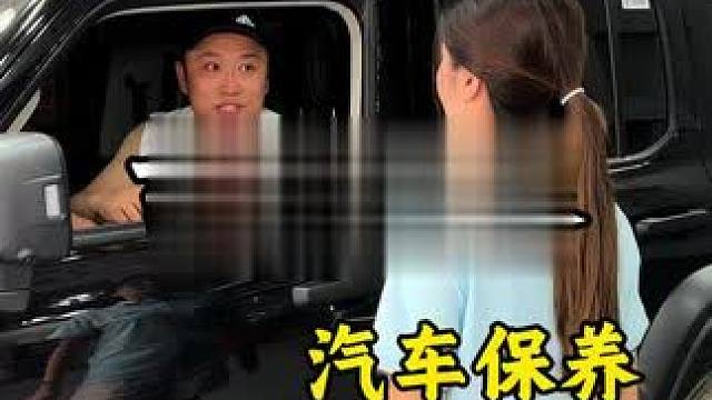 汽车保养还得去全国连锁，服务好送的服务也多 #百援精养 #汽车维修与保养#爆品来啦#机油保养 #汽车