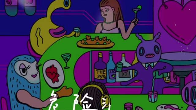 感谢支持️