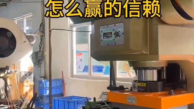 不努力怎么养家糊口？#散热片