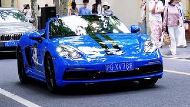 稍微努努力 就能拿下 平民超跑 保时捷718
#街拍豪车 #dou是好车 #保时捷718