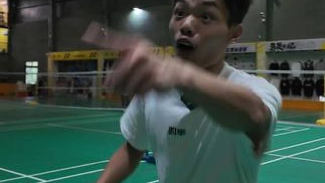 忍无可忍！无需再忍 #羽毛球 #真实 #的幸