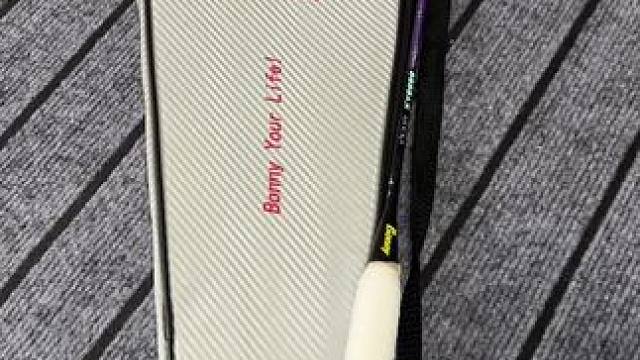 波力斩鬼刀ultra #羽毛球 #羽毛球拍 #波力斩鬼刀ultra