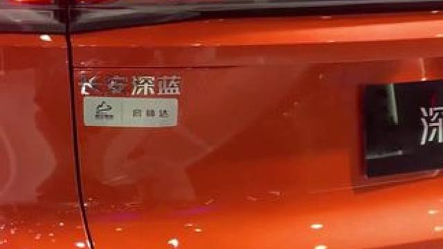 家人们，苗岭路秋日狂欢！青岛车展门票 12.34 元，手机刷码入场，靠谱老牌，速冲！ （注意，叠加立