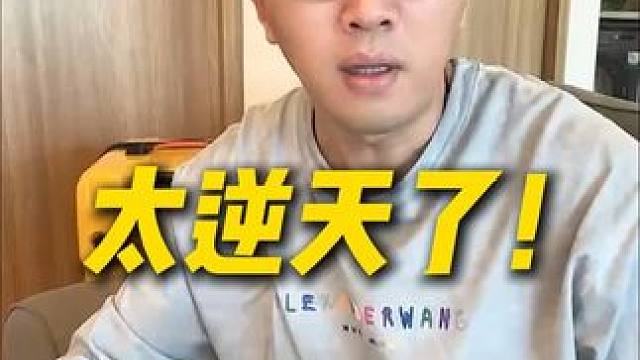 到底谁骗我媳妇敷面膜能淡纹的？#原生密码 #抗衰 #护肤