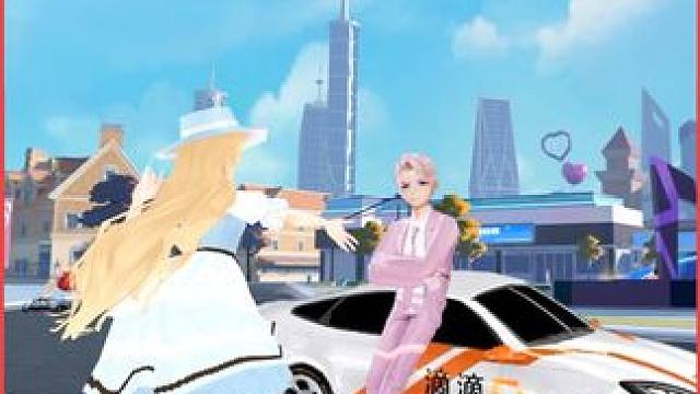 他开滴滴的，我跑不过他
#QQ飞车手游  #QQ飞车手游年中盛典  #滴滴专车  #整活