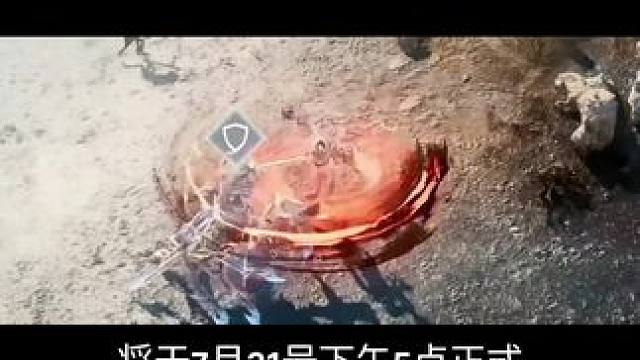 #游戏 #权力之望 #游戏搬砖 #下载教程