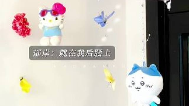 我有小狗了～ #蝶变#广播剧#配音#麟潜