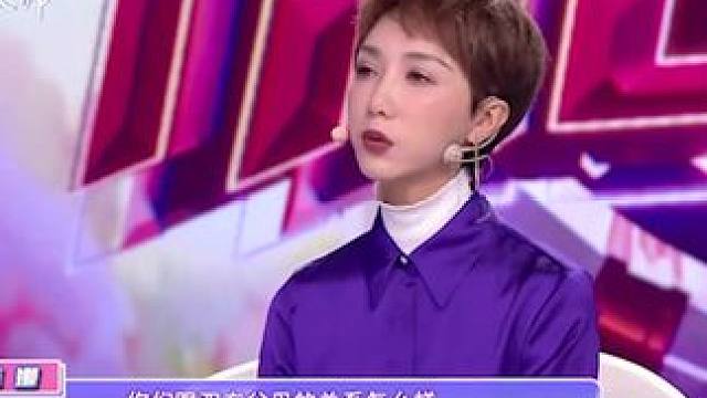 #爱情保卫战 #情感问题 #感情调解 丈夫婚前婚后差距大，妻子不能接受这种变化8