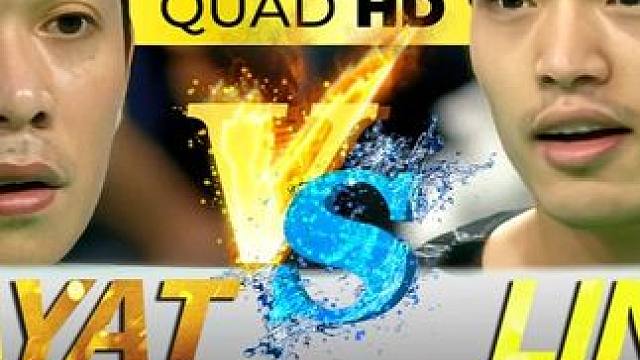 【高清羽毛球】绝版画质！林丹 vs 陶菲克！ 2009法国公开赛 男单决赛
#羽毛球 #林丹 #陶菲