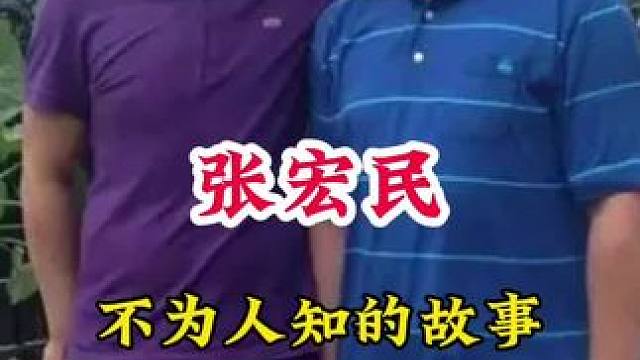 明星背后的故事~