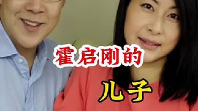 明星背后的故事~