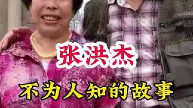 明星背后的故事~