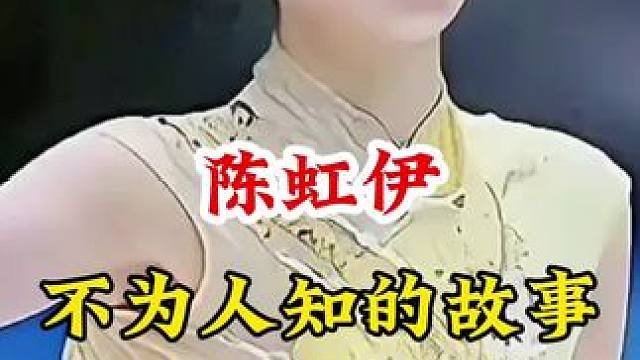 明星背后的故事~