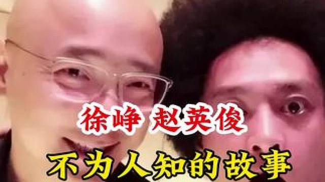 明星背后的故事~