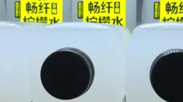 除非你对柠檬水过敏，不然真别错过柠檬共和国新出的畅纤柠檬水，口感真的好喝到离谱，现在到手8大瓶你看才