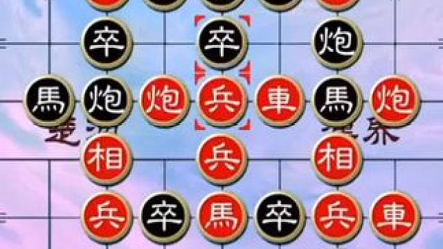 #象棋 #中国象棋 #象棋残局 #天天象棋 绝妙古谱