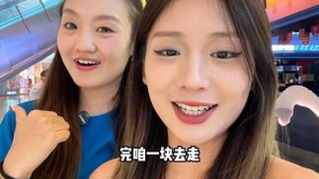 399代1000！赶紧囤！#夏日浪浪节 #周二火锅日 #发现宝藏小城 #老友惠生活 #北上惠生活  