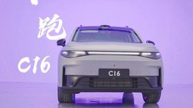 热门的的五座 SUV，零跑 C16 和理想 L6 你会这么选 #零跑汽车#零跑C16