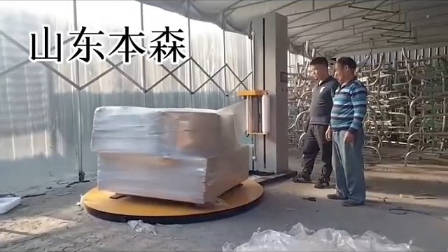 俄罗斯和乌克兰之间再次
相互发动大规模无人机袭击。 #立式托盘缠绕机