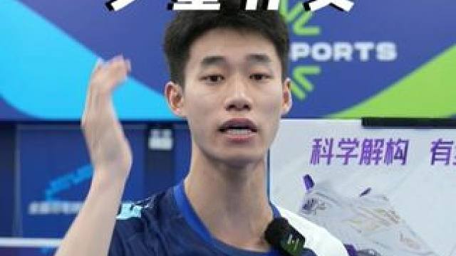 这就是一个月卖出两万双的羽毛球鞋吗 今晚直播间有优惠价哦 大家记得早点来#羽毛球 #小叶老师羽毛球 