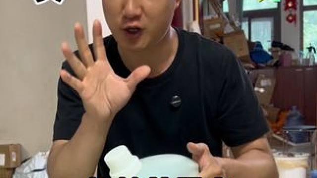 这个拖地花露水真的好用吗？ #家居清洁 #拖地花露水 #地板清洁液 #蚊虫大作战 #瓷砖地板清洁剂