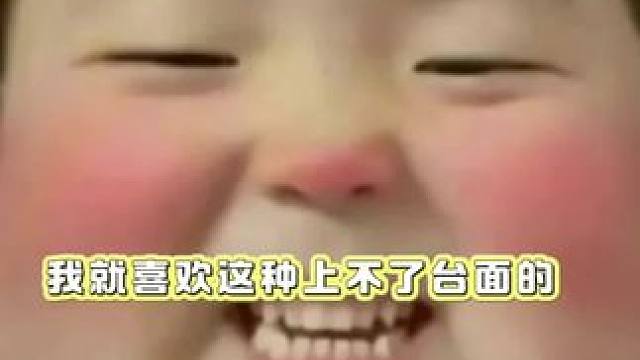 一口一个小嫂子和小娘给我叫兴奋了 #广播剧 #小说 #配音