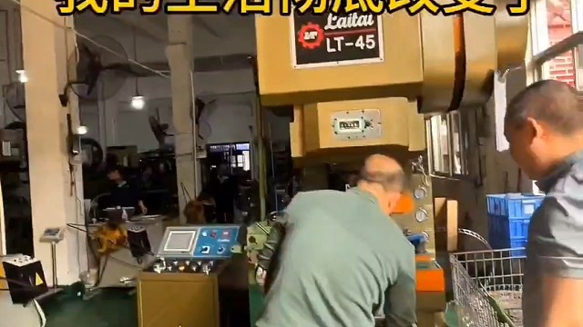 这件事我坚持了一百天#散热器散热片