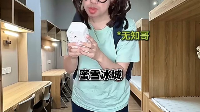 你那个预制朋友be like