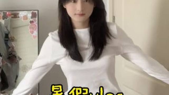 台风来了突然降温啦～#日常vlog #记录生活