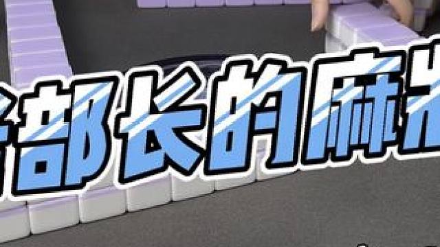 #是时候展现真正的技术了