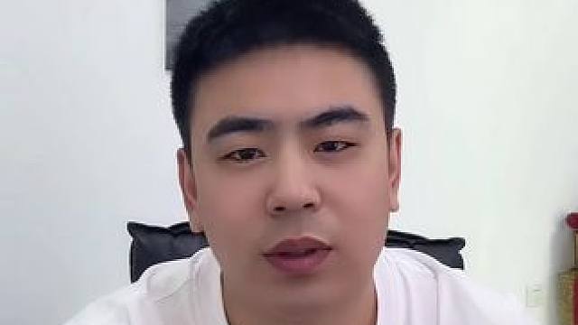 建造师要学会运用互联网的便利#干货分享 #建造师