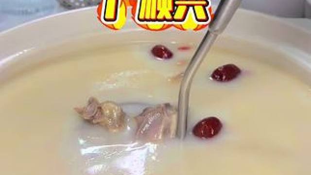 吃粤菜，就来广顺兴！正宗的老广味道！ #广顺兴 #广顺兴延安万达广顺兴粤菜#广顺兴星计划#空调房里煲