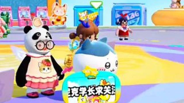 #元梦之星 #玩元梦的头抬起来了 #因为一个片段爱上一张元梦图 #和星宝一起做峡谷农民 #元梦追逃日