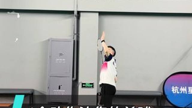 1个动作让你的正手杀对角更隐蔽！ #羽毛球教学 #羽毛球培训 #羽毛球杀球 #正手杀球 #不转身杀球